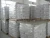 Import Precipitated Barium Sulphate 450 from China