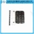 Import Premium Custom Made Mobile Phone Function Keypad Mobile Phone Keypad from China