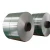 Import prime hot rolled stainless steel sheet coil from China