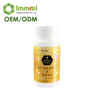 Private Label Royal Jelly Capsule Tablet With Sesame Extract