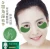 Import Private Label Skin Care Anti-aging Hyaluronic acid 24K Gold Collagen Crystal Powder Hydrogel Rose Under Eye Mask from China