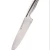 Professional Chef Knife 8 Inch High Carbon Stainless Steel Kitchen Knives