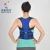 Import Professional Shoulder Belt Posture Corrector Sports Brace Lumbar Back Support with CE certificate from China