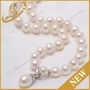 professional supplier loose pearl wholesale freshwater pearl