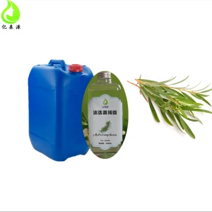 Pure Natural Rosemary Hydrosol Flower Water For Skin Care With ISO Certificate