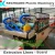Import PVC WPC foam board extruding machine decoration for furniture ,cabinet, building 1220x2440mm 3-30mm  KECHUANG from China