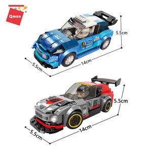 Buy Qman Racing Car Model Track Building Blocks 6 Styles Car Toy Toys ...