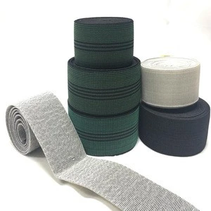 quality high stretch sofa elastic band webbing belt and strips for furniture accessories and high good rubber