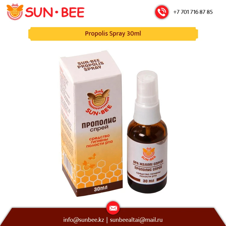 Quality with Reliability Propolis Spray Available  for Wholesale Purchasers