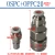 Import Quick fit pipe connectors C type self locking pneumatic quick coupler one touch pneumatic fittings connecting pneumatic fittings from China