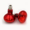 R80 100W 150W 250W red light infrared halogen lamp bulb for beauty salon therapy lamp