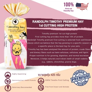 RANDOLPH Timothy Premium Hay Food Care for Rabbits and Small Herbivores, Helps With Digestion, High Protein, Vitamin & Mineral