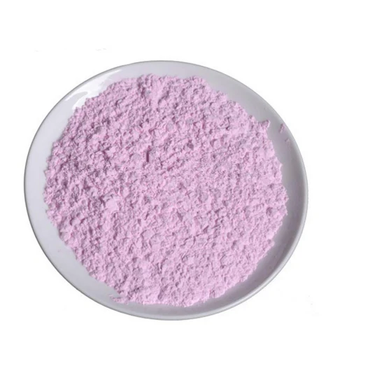Rare earth Er2O3 Erbium oxide powder  price