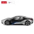 Import RASTAR new car sale price made in china 1:14 BMW i8 sport rc car with lights from China