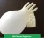 Import Raysen disposable safety medical latex examination powder free latex gloves from China