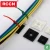 Import RCCN Self-Adhesive Tie Mounts,Cable Tie Mounts from China