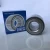 Rear wheel bearing kit VKBA 3525 25*52*37 wheel bearing with a stopping ring a nut and a cup for megane 81- rear wheel