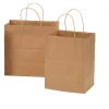 Recycled Take Out Fast Food Shopping Brown Punch Hole Carrier Bag Small Rope Handle Cheap White Kraft Paper Bag