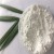 Import Refractory Kaolin /China Clay from China