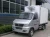 Import refrigerator van truck for meat and fish refrigerator truck door seal from China