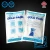 Import rehabilitation therapy supply property gel reusable instant hot pack from China