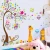 Import Removable kids room cartoon animal tree wall sticker decoration from China