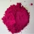 Import resin color pigment eye makeup pigments colors iron oxide red from China