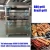 Import Restaurant Commercial Brazilian Grill Machine Gas BBQ Grill / Rotisserie electric bbq grill from China