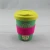 Import Reusable Coffee Tea Travel Mug, Bamboo Fiber, 15 ounce, Eco friendly & Dishwasher safe from China