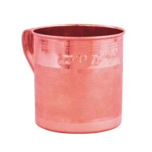 Ritual Hand Washing Pitcher with Hebrew with 2 Handles - Copper Coated
