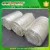 Import Rock Wool products for export from China