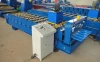Roofing Building Material Making Machine