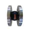 Rubber Joint Epdm Rubber Joint High Quality Flange Type Bellows Flexible EPDM Single Sphere Rubber Expansion Joints