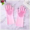 Rubber Latex Household Gloves for Cleaning and Kitchen Thickness Magic Silicone Dish Cleaning Cleaning Brush Gloves