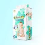 S Size Baby Products Custom Disposable Safe Leak Guard Super Absorption Baby Training Pant Non-Woven Baby Diapers