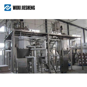 Salable chemical industry pharmaceutical concentration machine