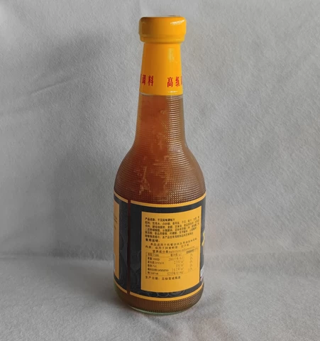Scallop Sauce, Seafood flavor very good for cooking foods, superior quality with good taste