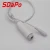 SDAPO FS5712DW 12V 1A 13W 1500V high voltage isolation IEEE802.3 af standard poe cable waterproof poe wire cable