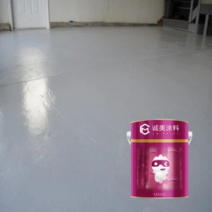 Self - leveling Anti - static Conductive Epoxy Resin Floor coating Paint