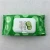 Import Sell high quality wholesale price disposable organic cleansing facial makeup remover wipes from China
