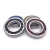 Import Send Inquiry 10% Discount 7209C High Quality High Precision Angular Contact Ball Bearing 45X85X19 mm from China