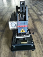 SG-ZY160A High Quality Desktop Manual Hot Foil Stamping Machine Wholesale Manual Dent Heat Press Machine