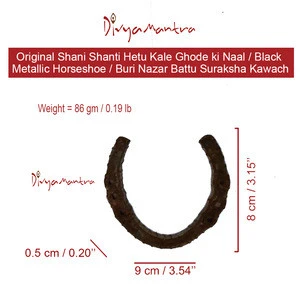 Shani Shanti Hetu Shudh Original Kale Ghode ki Naal / Black Metallic Horseshoe / Buri Nazar Battu Suraksha Kawach Good Luck