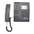Import ShenzhenLatest Technology 5 Groups One-Touch Memory Landline Corded Telephone with P/T Switchable Function from China