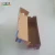 Import Shipping boxes custom made cheap decorative cardboard shoes style boxes from China