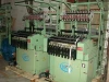 shuttleless narrow tape weaving loom machine