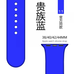 silicone smartwatch smart Bracelet apple watch strap
