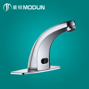 Single Cold A/C and D/C Automatic Sensor Basin Faucet Used For Restroom