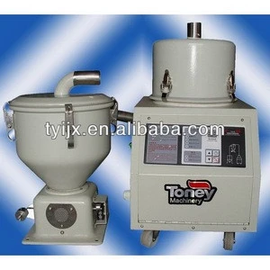 single phase auto loader SAL-700G &amp; pellets automatic vacuum loader