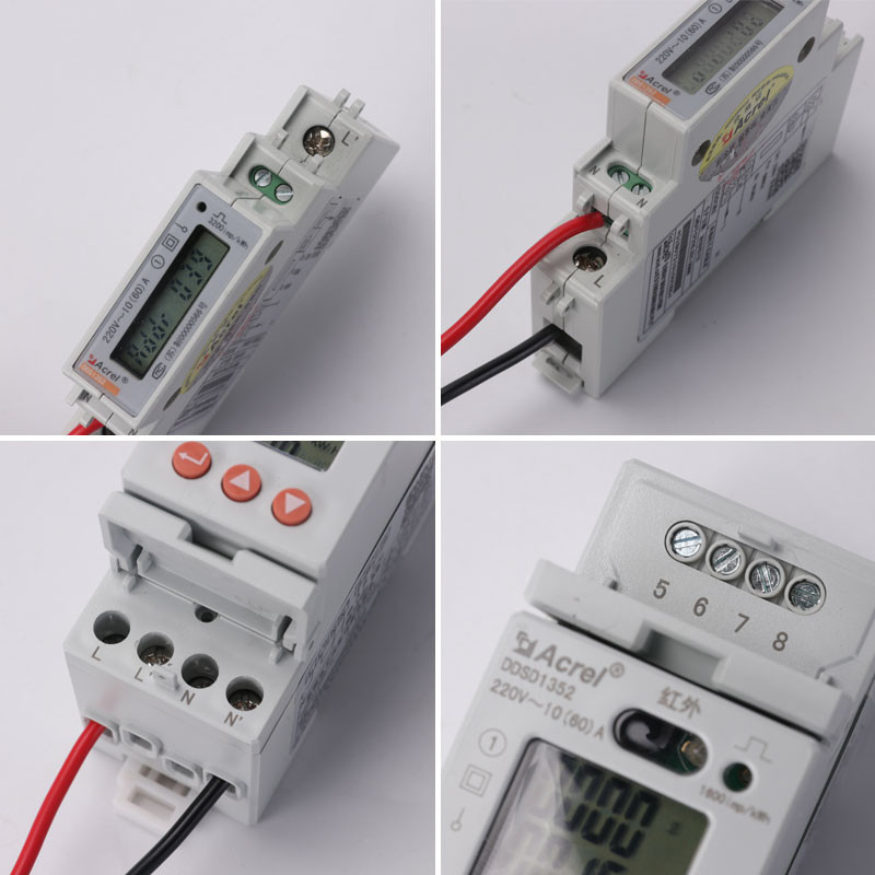 Buy Single Phase Din Rail Kwh Watt Hour Din-rail Energy Meter Lcd 10(60 ...